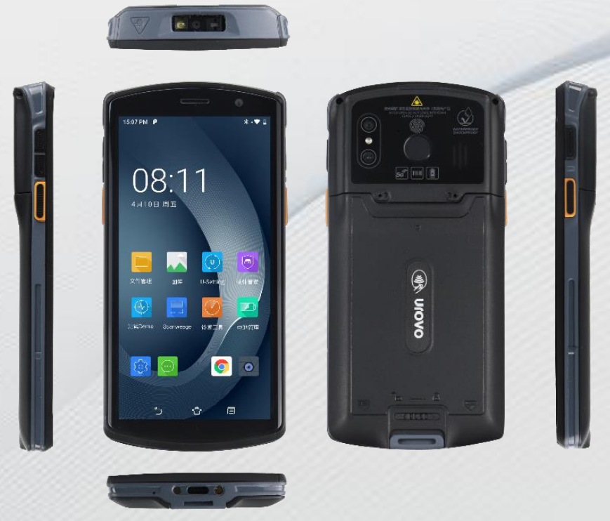 UROVO优博讯DT50 5G手持终端5G手持机5G PDA